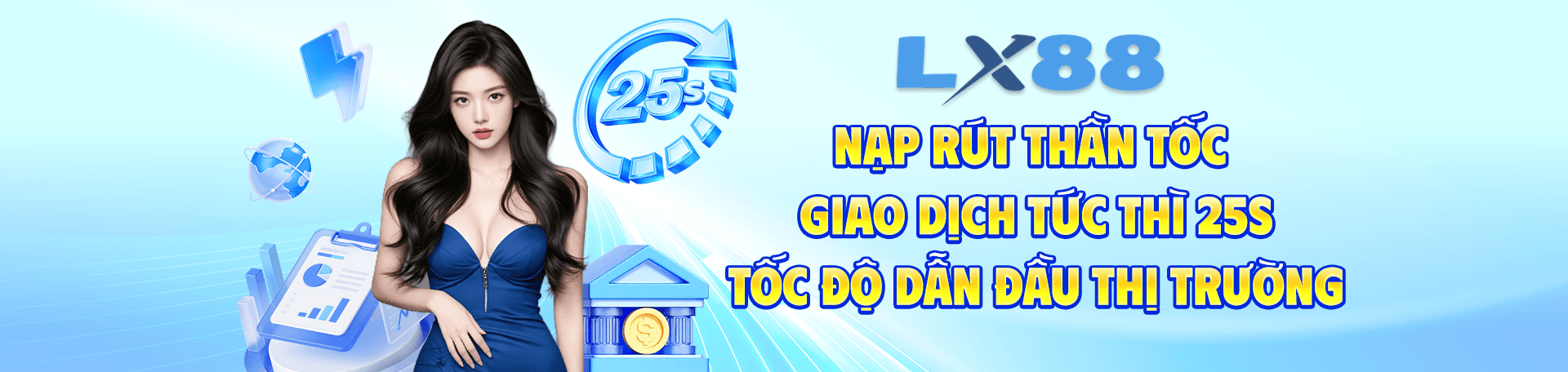 Banner Lx88 2